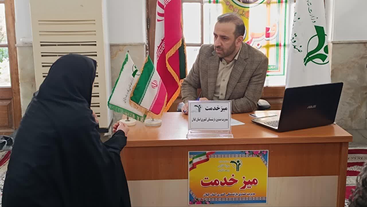 رسانه جدید