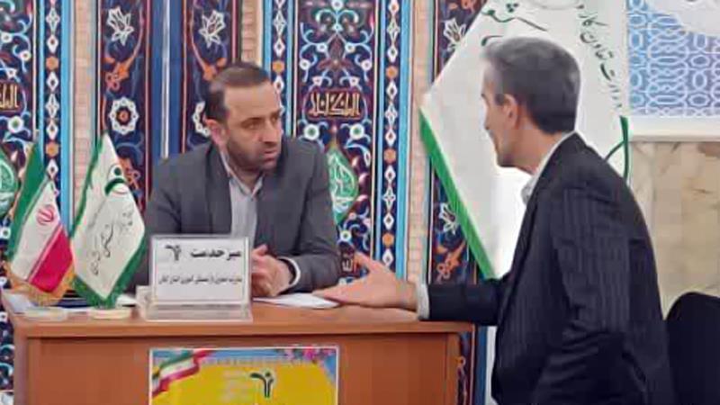 میز خدمت مدیریت صندوق بازنشستگی کشوری استان گیلان برگزار شد