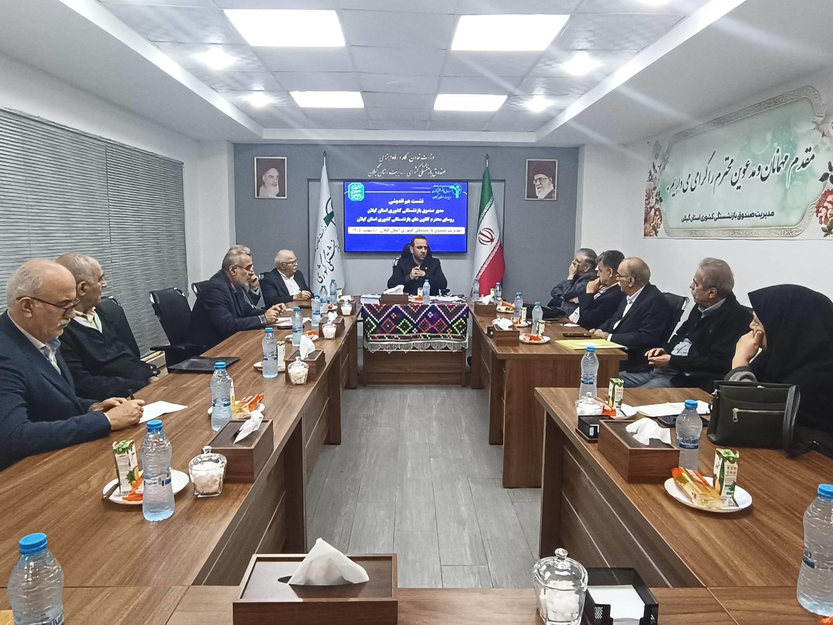 رسانه جدید
