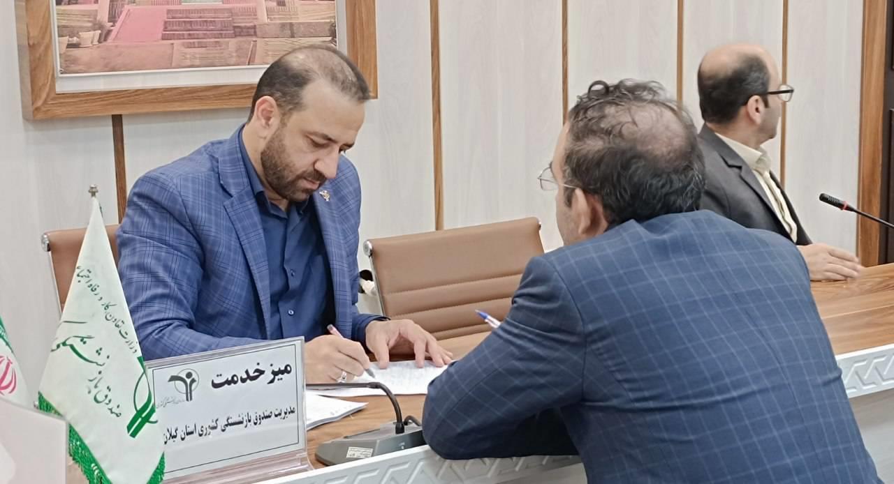 رسانه جدید