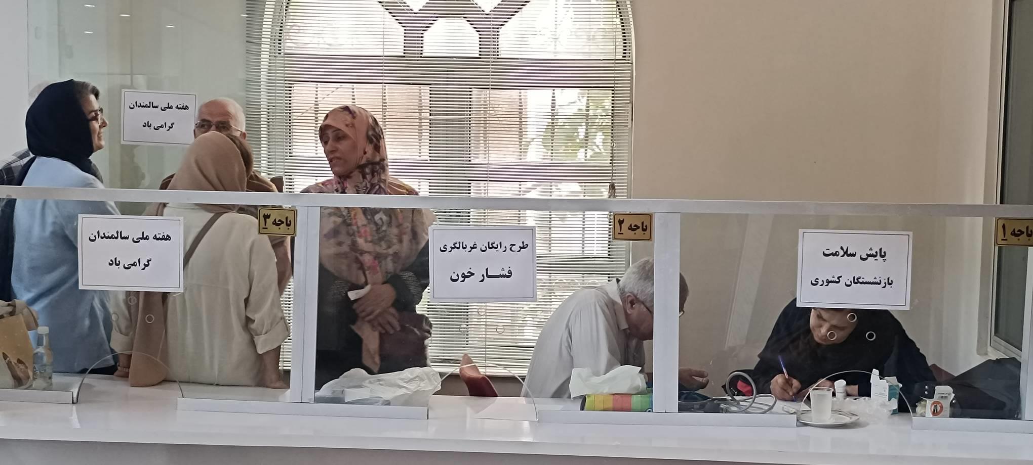 رسانه ج01دید