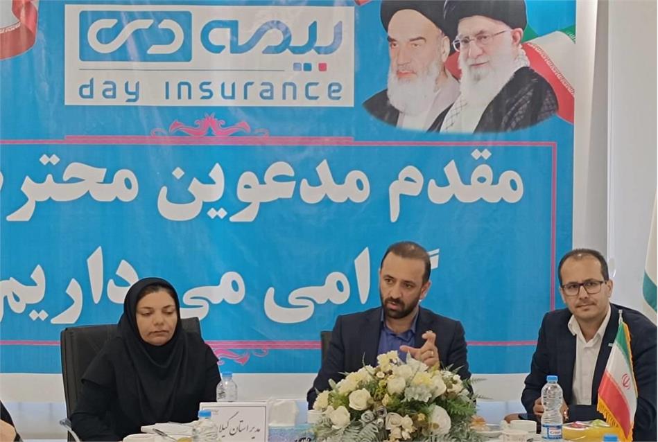 گیلان؛ الگوی موفق اجرای بیمه تکمیلی بازنشستگان کشوری