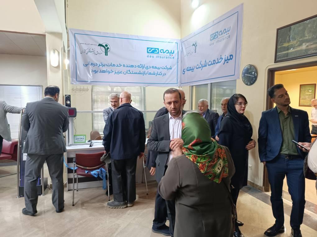 افتتاح شعبه بیمه دی در خانه امید رشت 9
