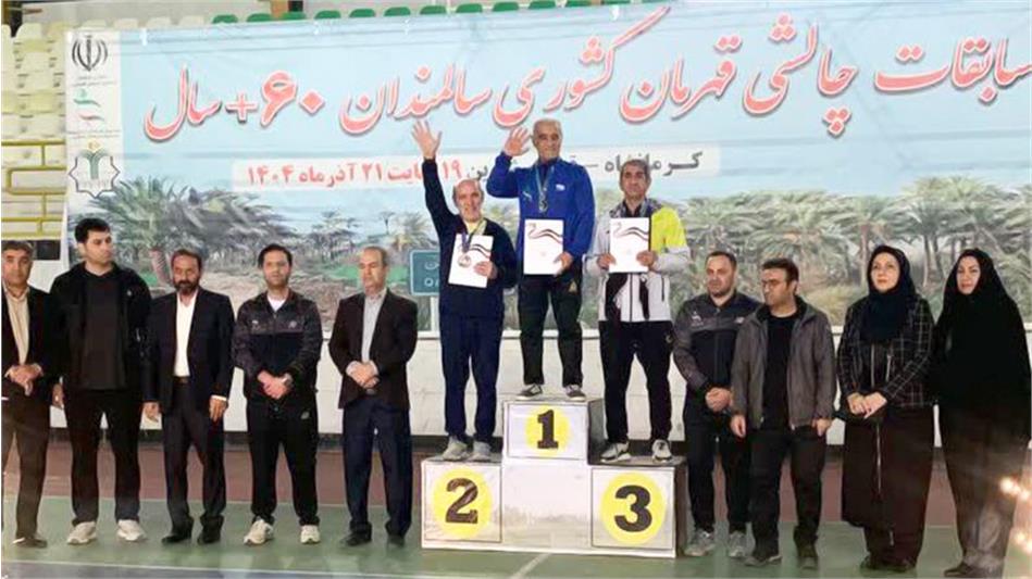 تیم استان گیلان در مسابقات ملی مهارت‌های چالشی مثبت ۶۰ سال قهرمان کشور شد